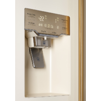 KUPPERSBERG NSFD 17793 C Image #5