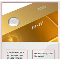 ARFEKA Eco AR 500*500 Golden PVD Nano Image #2