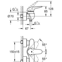 Grohe Eurostyle [23722003] Image #2