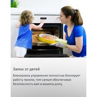 MAUNFELD MEOM729PW Image #25