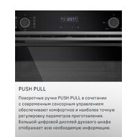 MAUNFELD MEOM729PW Image #21