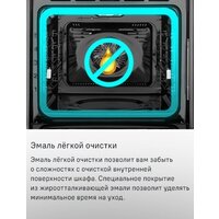 MAUNFELD MEOM729PW Image #33