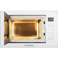 Meferi MMO6025WH Ultra Image #6