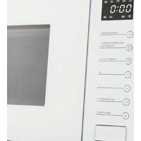Meferi MMO6025WH Ultra Image #10