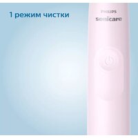 Philips Sonicare 2100 Series HX3651/11 Image #7