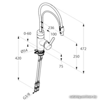 Kludi E-Go 422050575 Image #6