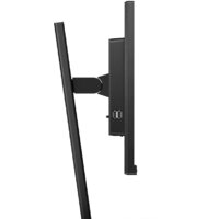 Philips 242B1V/00 Image #5