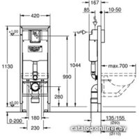 Grohe Rapid SL [38675001] Image #2