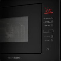 KUPPERSBERG HMW 645 B Image #5