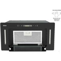 Backer BH54MC-18F12K-Black Image #3