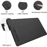 Huion Inspiroy H1161 Image #8