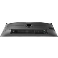 Philips 276B9H/00 Image #6