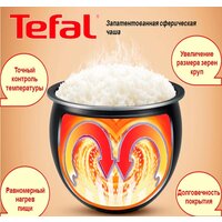 Tefal RK812132 Image #5