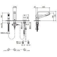 Dornbracht Imo 27.312.670.00 Image #4