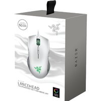 Razer Basilisk Mercury White Image #3