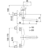 Armatura Jaspis 540-910-00 Image #2
