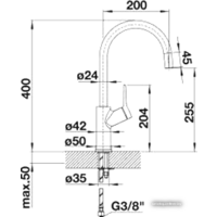 Blanco Carena хром/белый (520975) Image #2