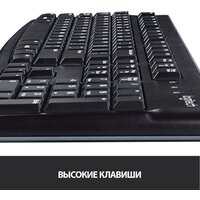 Logitech K120 920-002583 (нет кириллицы) Image #8