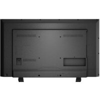 Hikvision DS-D5043QE Image #4