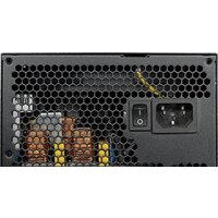 Cougar GEX750 Image #9