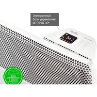 Ballu Apollo Transformer BEC/AT-1500 Image #10