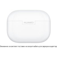 Huawei FreeBuds SE 4 ANC (белый, международная версия) Image #3