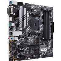 ASUS Prime B550M-A/CSM Image #4