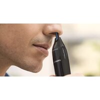 Philips NT1650/16 Image #9