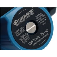 Джилекс Циркуль 25/40 Image #4