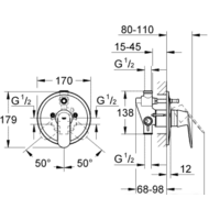 Grohe Eurosmart Cosmopolitan 32879000 Image #2