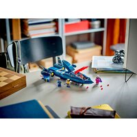 LEGO Marvel Super Heroes 76281 Истребитель X-Jet Людей Икс Image #10