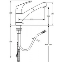 Ideal Standard Cerasprint New B5348AA Image #3