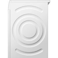 Bosch Serie 8 WQB246CPPL Image #8