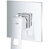 Grohe Eurocube 24061000 Image #2