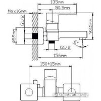 Wisent WP30226 Image #2