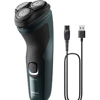 Philips X3002/00 Image #3