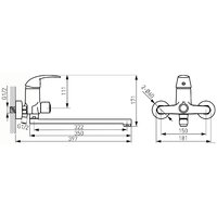Ferro Vasto BVA5A Image #2