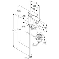 Kludi Pure & Solid 343820575 Image #2