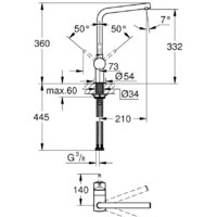 Grohe Minta 31375DA0 Image #2