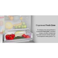 MAUNFELD MFF180NFSBE01 Image #26