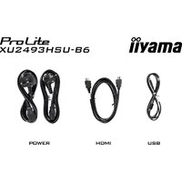 Iiyama XU2493HSU-B7 Image #12