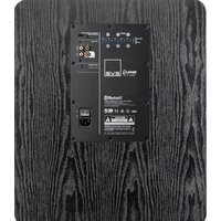 SVS PB-2000 Pro Image #4