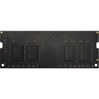 Hikvision 8ГБ DDR4 SODIMM 3200 МГц HKED4082CAB1G4ZB1/8G
