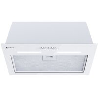 Globalo Orivio 60.1 (белый)