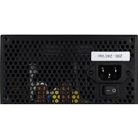 AeroCool VX Plus 800 Image #5