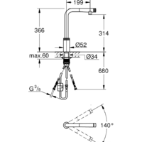 Grohe Minta Smartcontrol 31613A00 (темный графит) Image #4
