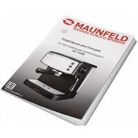 MAUNFELD MF-734BK Image #9