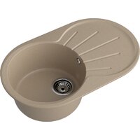 GranFest Rondo 750L (песочный) Image #3