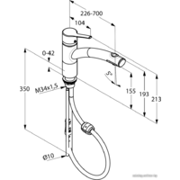 Kludi Trendo [335810575] Image #2