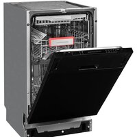 KUPPERSBERG GS 4557 Image #3